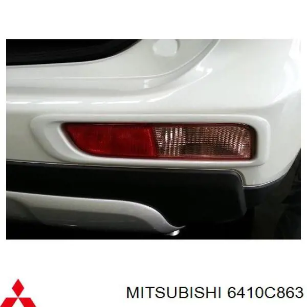6410C863 Mitsubishi бампер задній, нижня частина