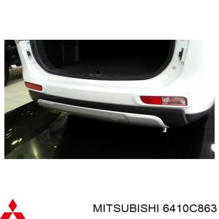 Бампер задній, нижня частина Mitsubishi 6410C863 ціна, від 454.13 USD