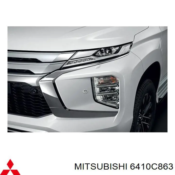 Купити 6410C863 Mitsubishi Бампер задній, нижня частина