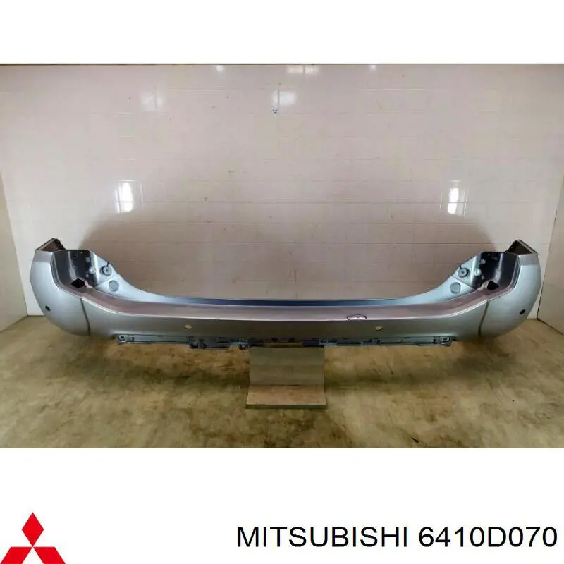 Купити 6410D070 Mitsubishi 
