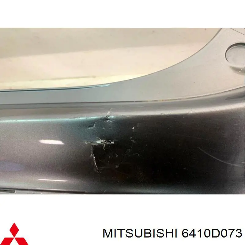 Кожух бампера заднього Mitsubishi 6410D073 ціна, від 106.09 USD