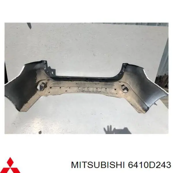 Кожух бампера заднього Signeda PMB04164BA ціна, від 108.02 USD