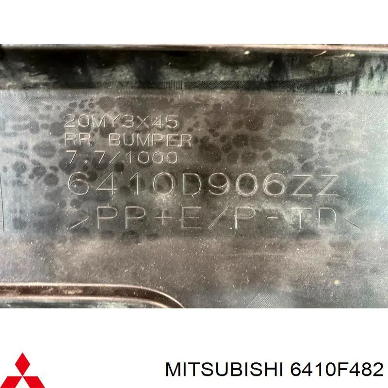 Кожух бампера заднього Mitsubishi 6410F482 ціна, від 570.09 USD