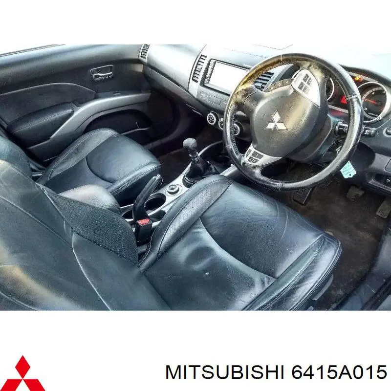 Купити 6415A015 Mitsubishi Захист заднього бампера