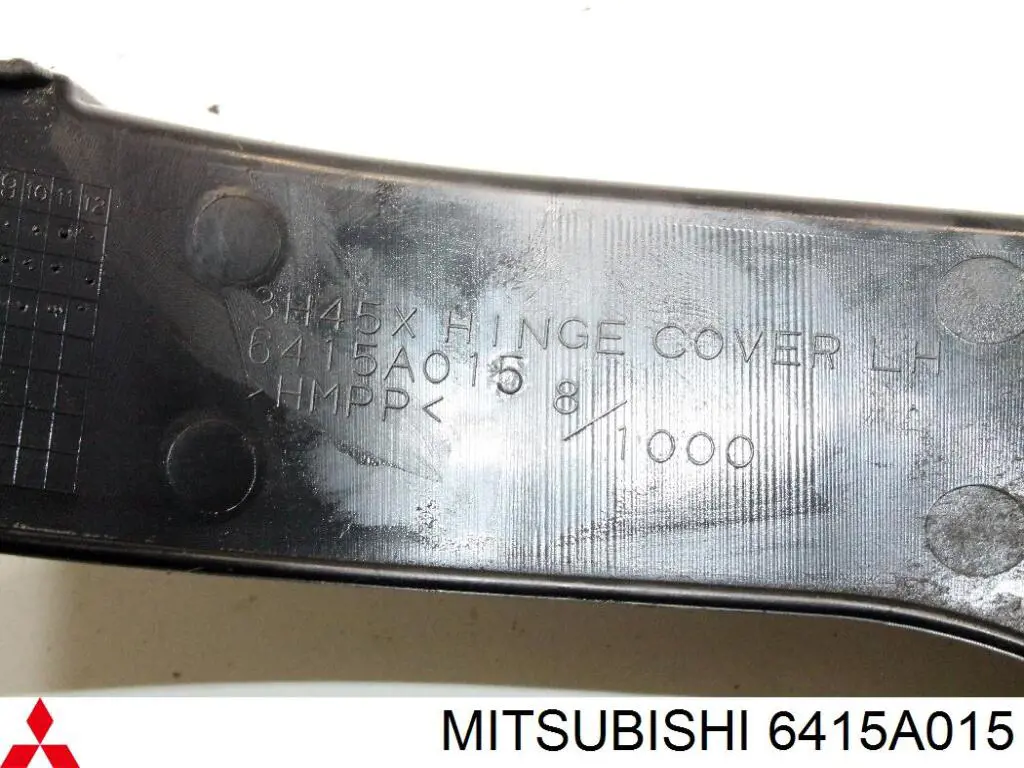 6415A015 Mitsubishi Захист заднього бампера