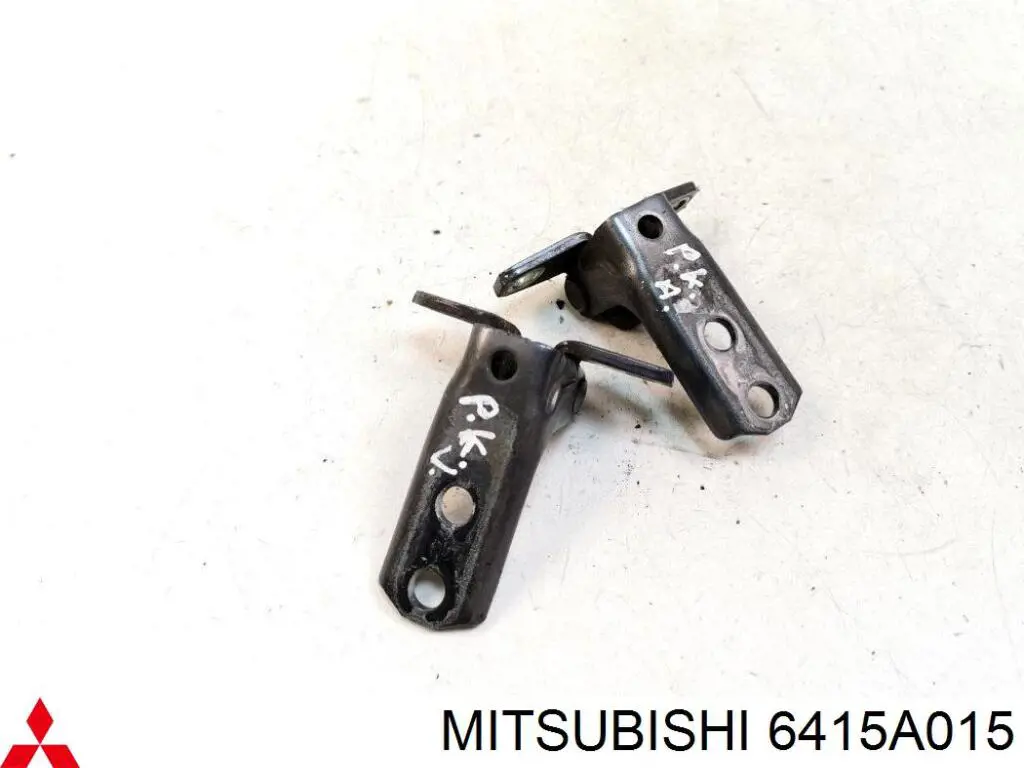 Захист заднього бампера Mitsubishi 6415A015 ціна, від 5.07 USD