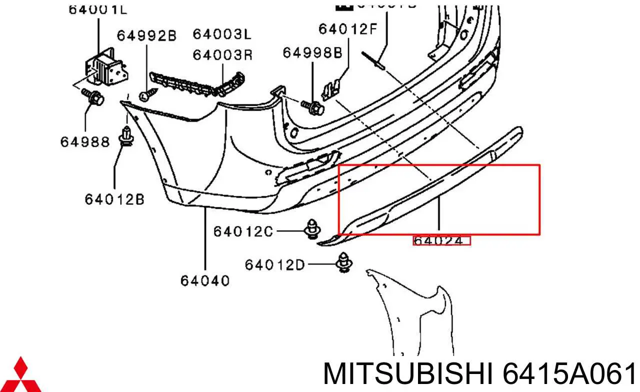 6415A061 Mitsubishi бампер задній, нижня частина