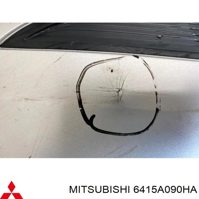 6415A090HA Mitsubishi Накладка бампера заднього
