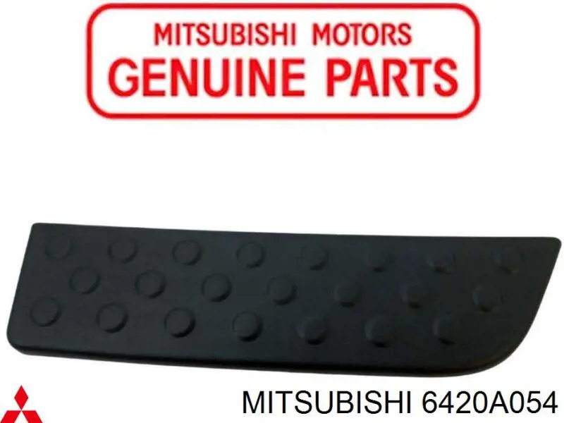  Mitsubishi 6420A054 ціна, від 48.84 USD