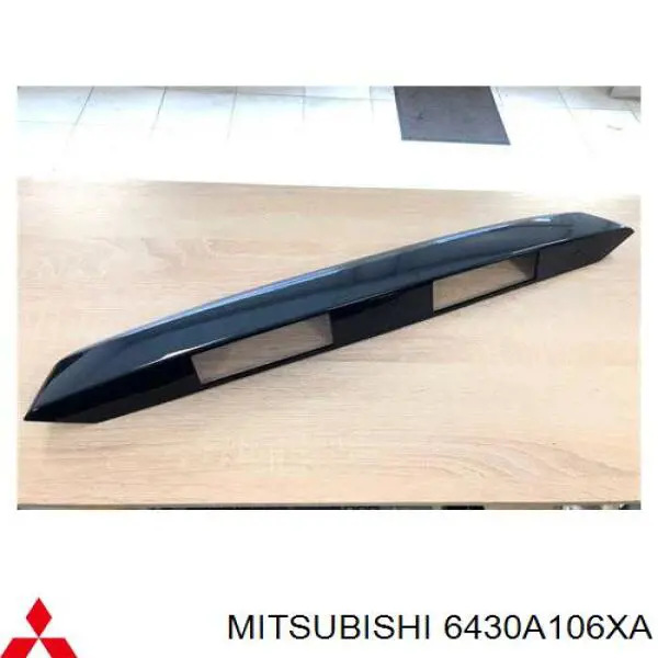 Корпус ліхтаря підсвітки номерного знака Mitsubishi 6430A106XA ціна, від 30.52 USD