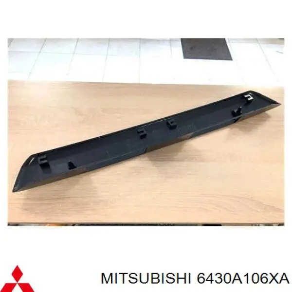 Корпус ліхтаря підсвітки номерного знака Mitsubishi Pajero 4 LONG (V90) (Міцубісі Паджеро)