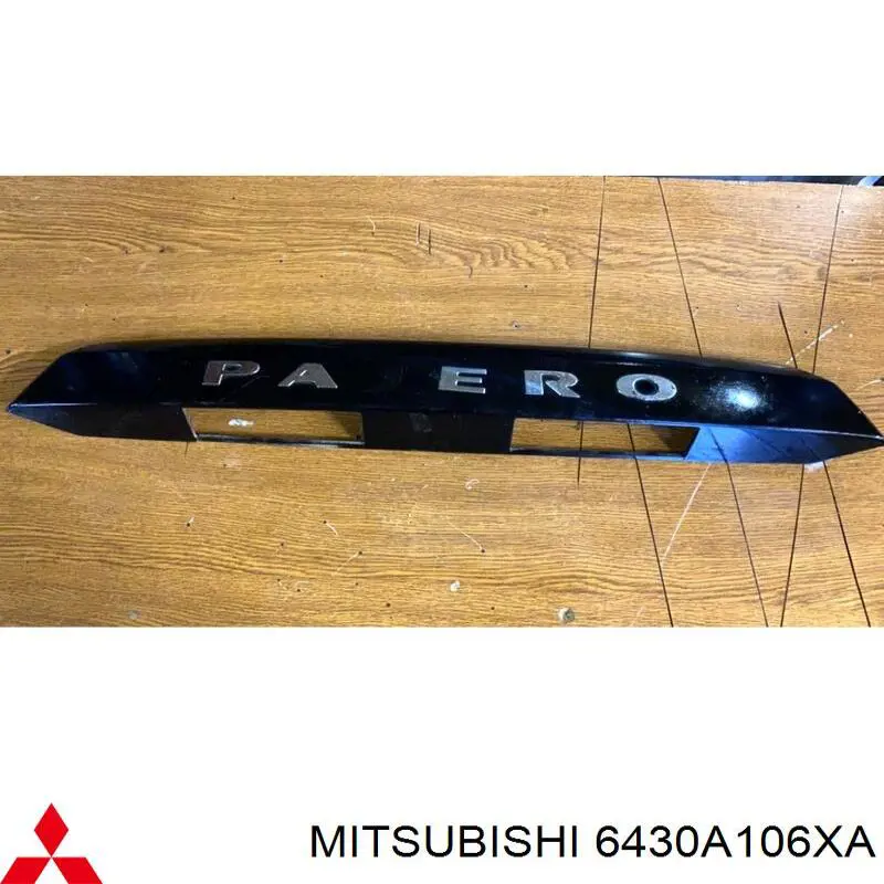 Купити 6430A106XA Mitsubishi Корпус ліхтаря підсвітки номерного знака
