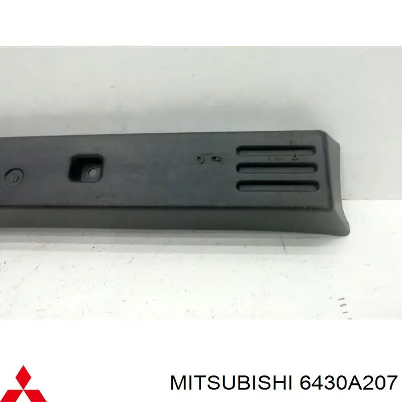 Кріплення переднього номера автомобіля Mitsubishi 6430A207 ціна, від 8.31 USD