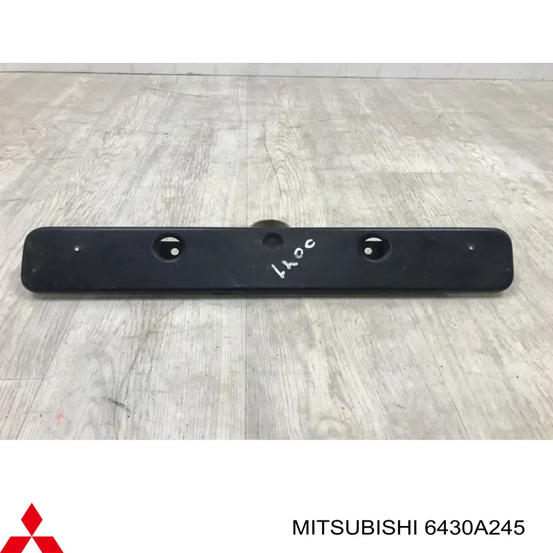  Mitsubishi 6430A245 ціна, від 28.24 USD