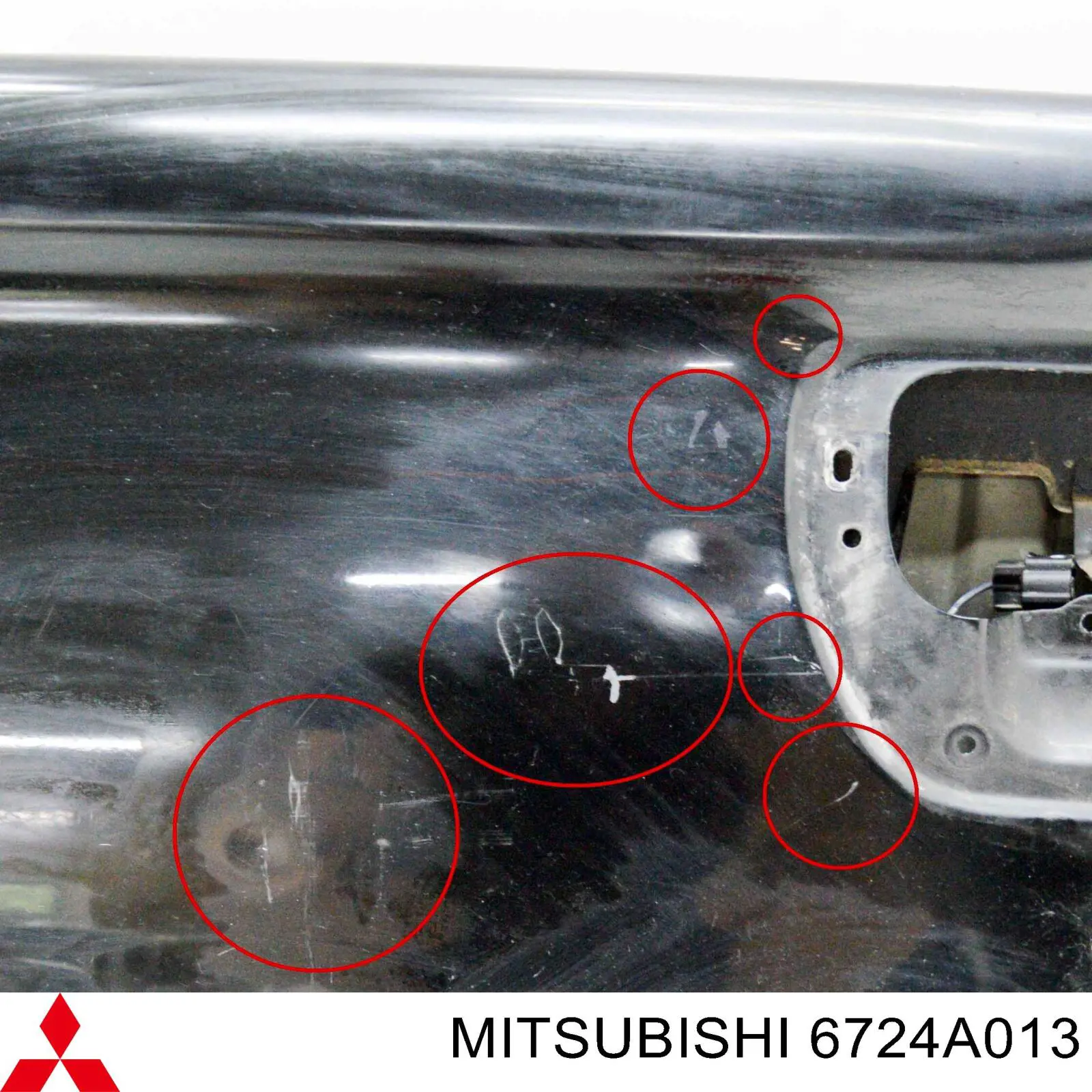Борт задній Mitsubishi 6724A013 ціна, від 76.02 USD