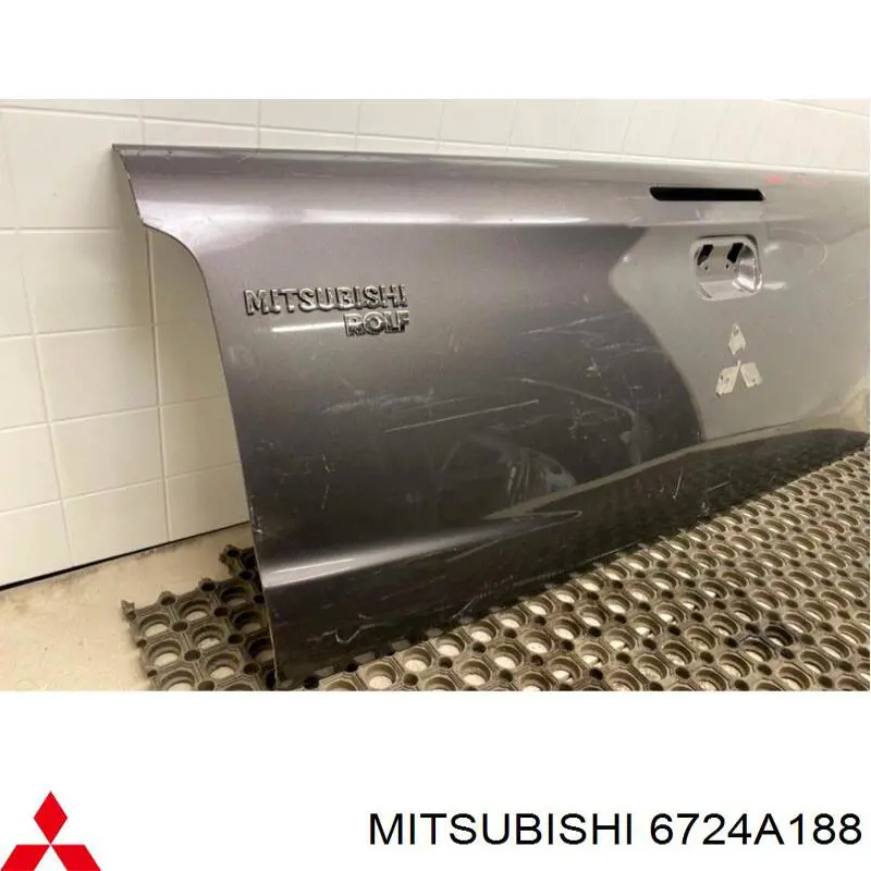 Купити 6724A188 Mitsubishi 