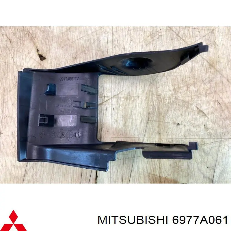 6977A061 Mitsubishi 
