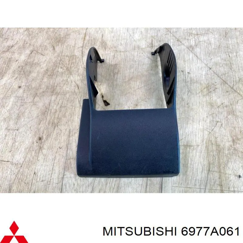  Mitsubishi 6977A061 ціна, від 6.33 USD