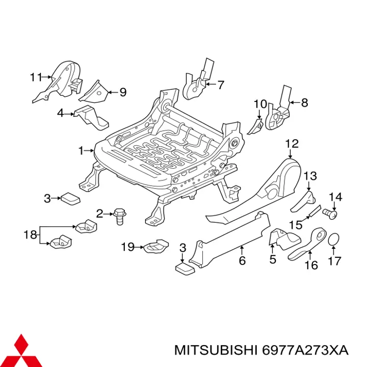 Заглушка кріплення переднього сидіння Mitsubishi 6977A273XA ціна, від 1.45 USD