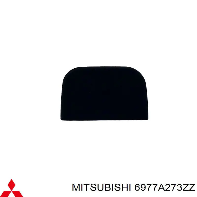  Mitsubishi 6977A273ZZ ціна, від 3.81 USD