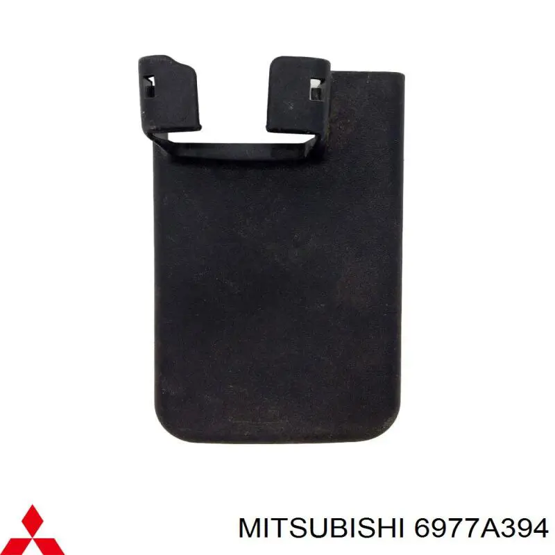  Mitsubishi 6977A394 ціна, від 3.80 USD