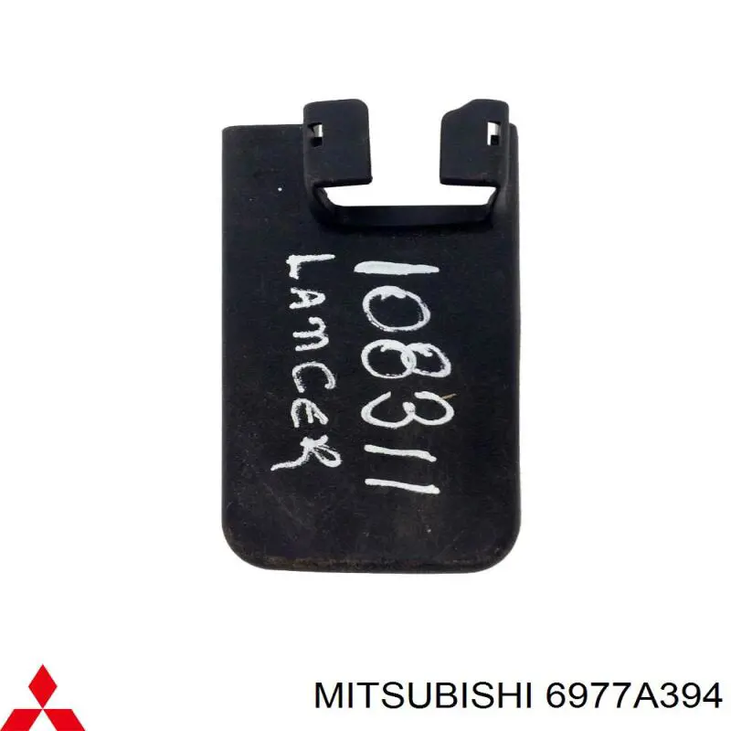  Mitsubishi 6977A394 ціна, від 3.80 USD
