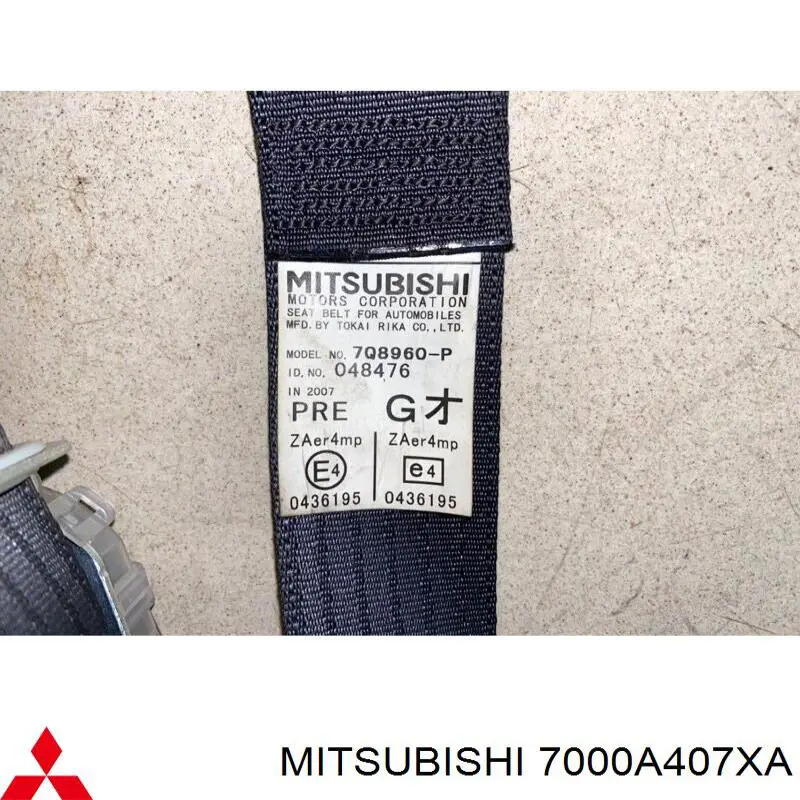 Пасок безпеки передній лівий 7000A407XA Mitsubishi