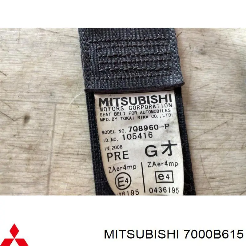  7000B615 Mitsubishi