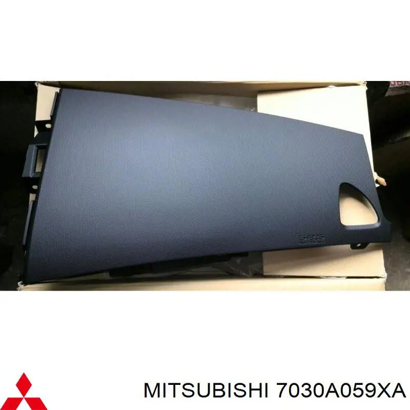 Молдинг (накладка) панелі приладів "торпедо", правий Mitsubishi Outlander 40 (CWW) (Міцубісі Аутлендер)