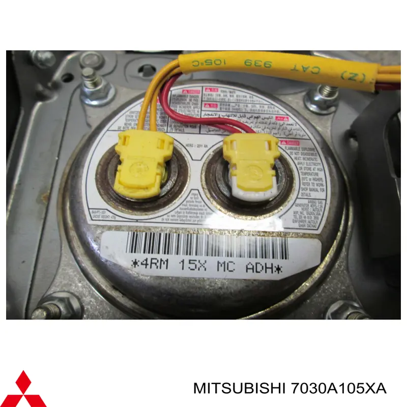 Купити 7030A105XA Mitsubishi Подушка AIRBAG передня ліва