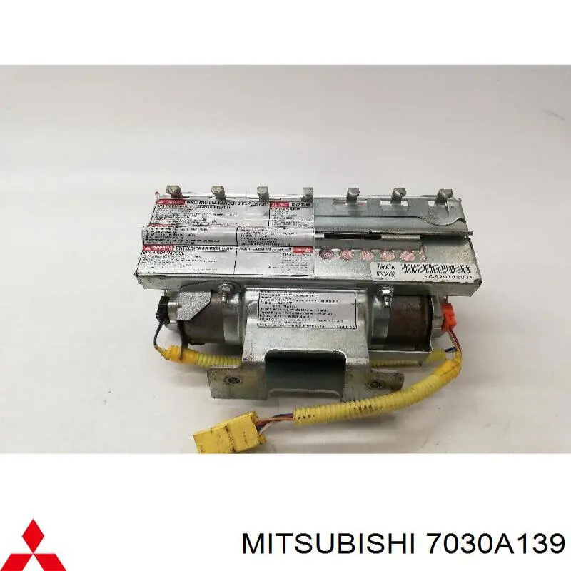  Mitsubishi 7030A139 ціна, від 35.47 USD