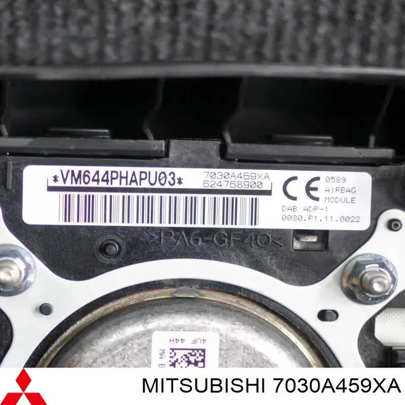 Купити 7030A459XA Mitsubishi Подушка безпеки водія