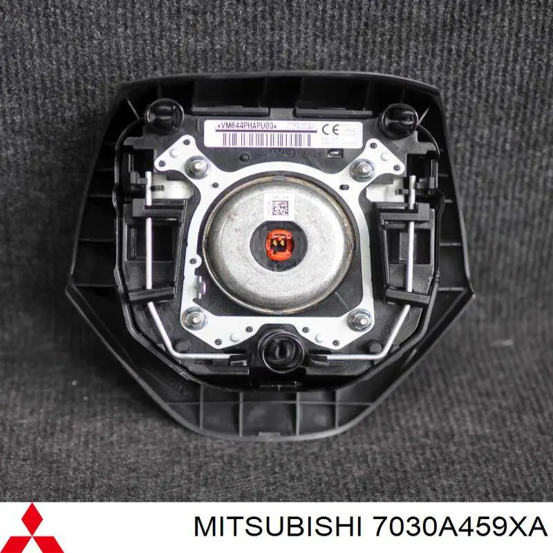 Подушка Айрбег водія Mitsubishi 7030A459XA ціна, від 116.02 USD
