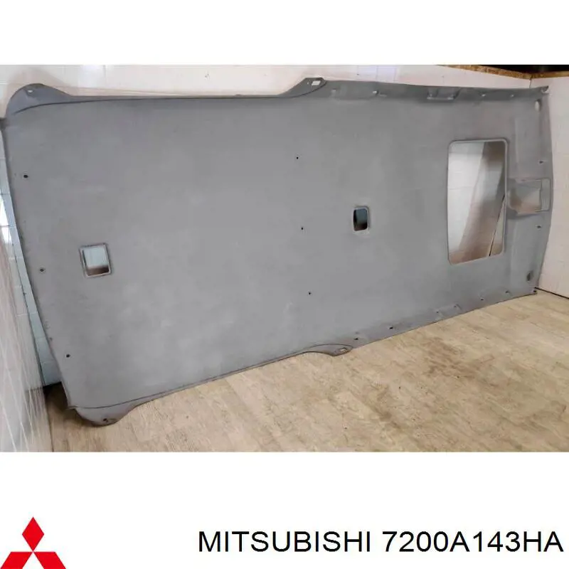 Купити 7200A143HA Mitsubishi Ізоляція термошумова