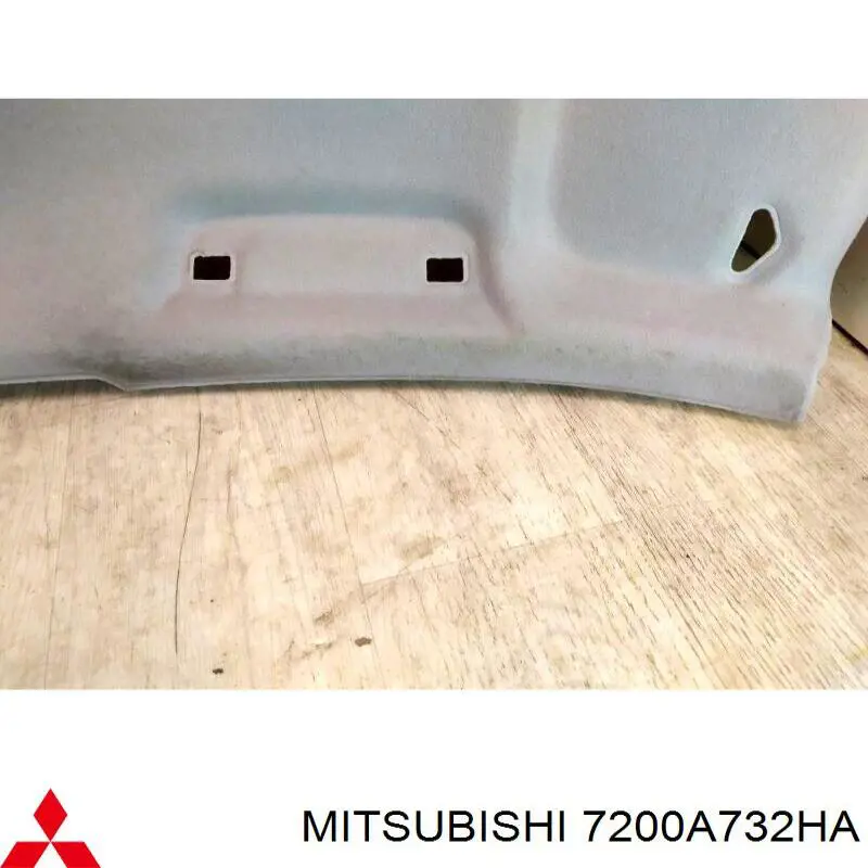  Mitsubishi 7200A732HA ціна, від 47.97 USD