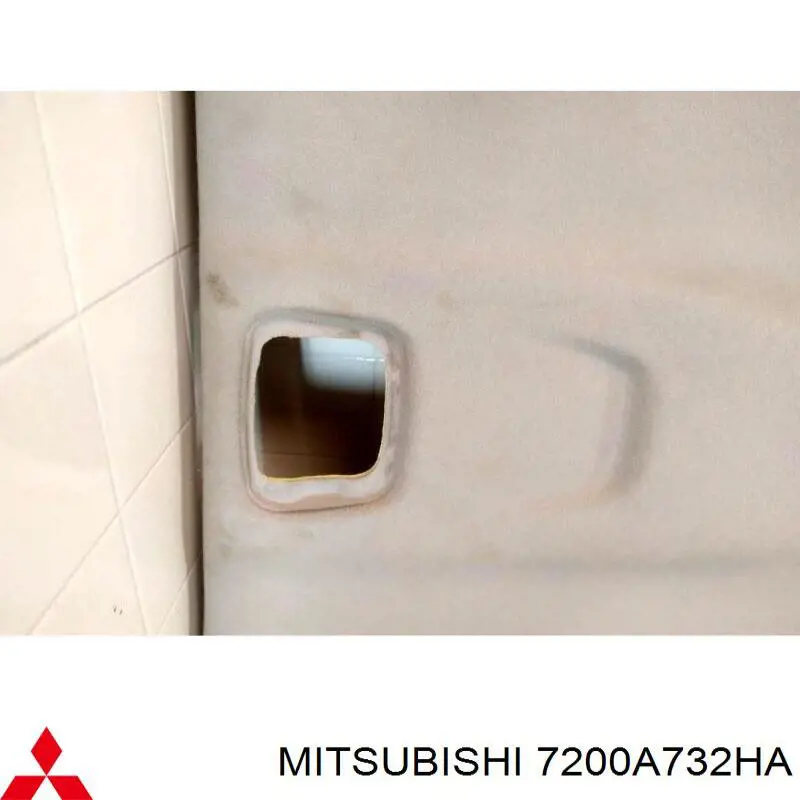 Купити 7200A732HA Mitsubishi 
