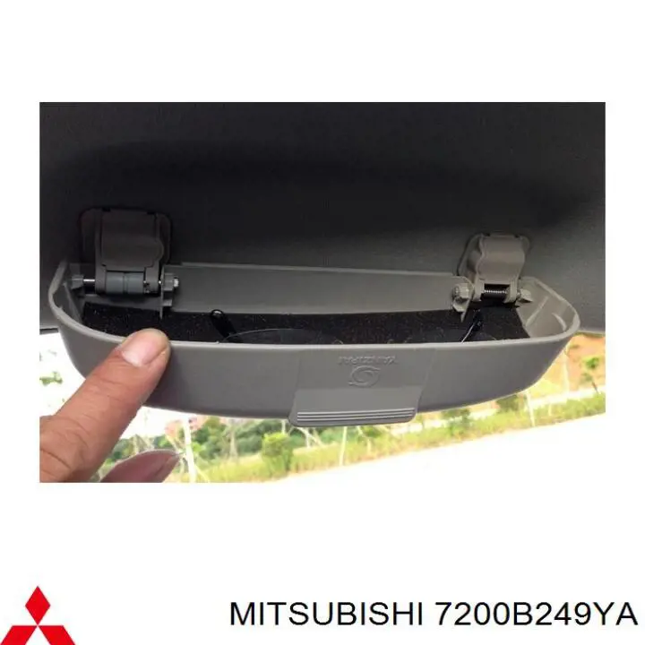Футляр для окулярів Mitsubishi 7200B249YA ціна, від 20.06 USD
