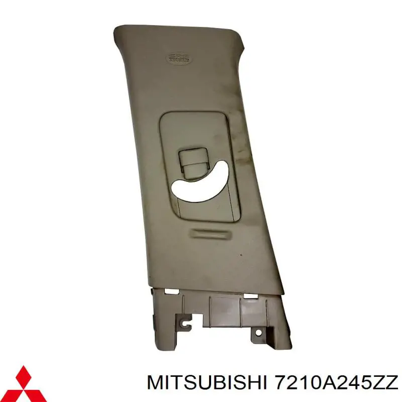  Mitsubishi 7210A245ZZ ціна, від 26.85 USD
