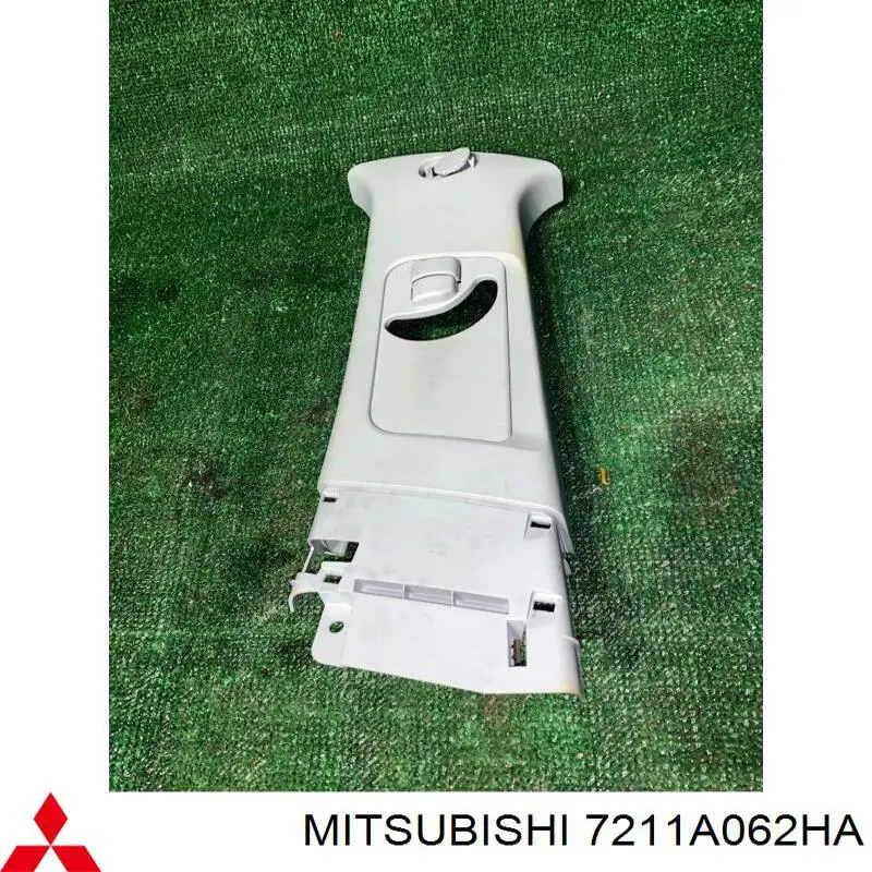 7211A062HA Mitsubishi обшивка стійки кузова внутрішня, середня ліва