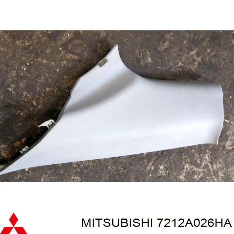 7212A026HA Mitsubishi обшивка стійки кузова внутрішня, задня права