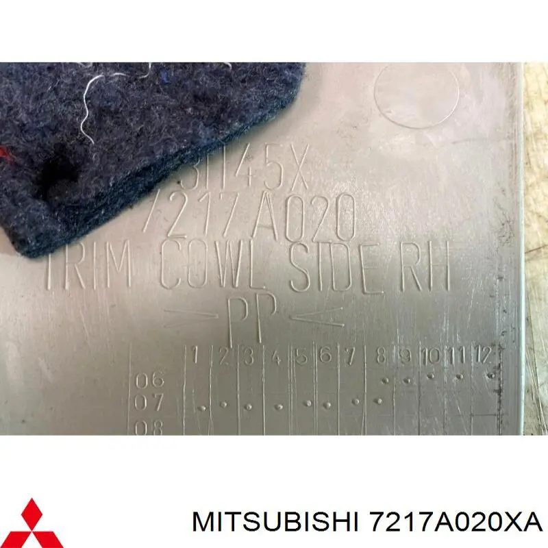 7217A020XA Mitsubishi Обшивка стійки кузова внутрішня, передня права