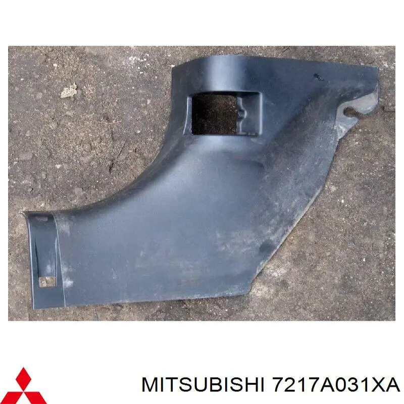 7217A031XA Mitsubishi Обшивка стійки кузова внутрішня, передня ліва