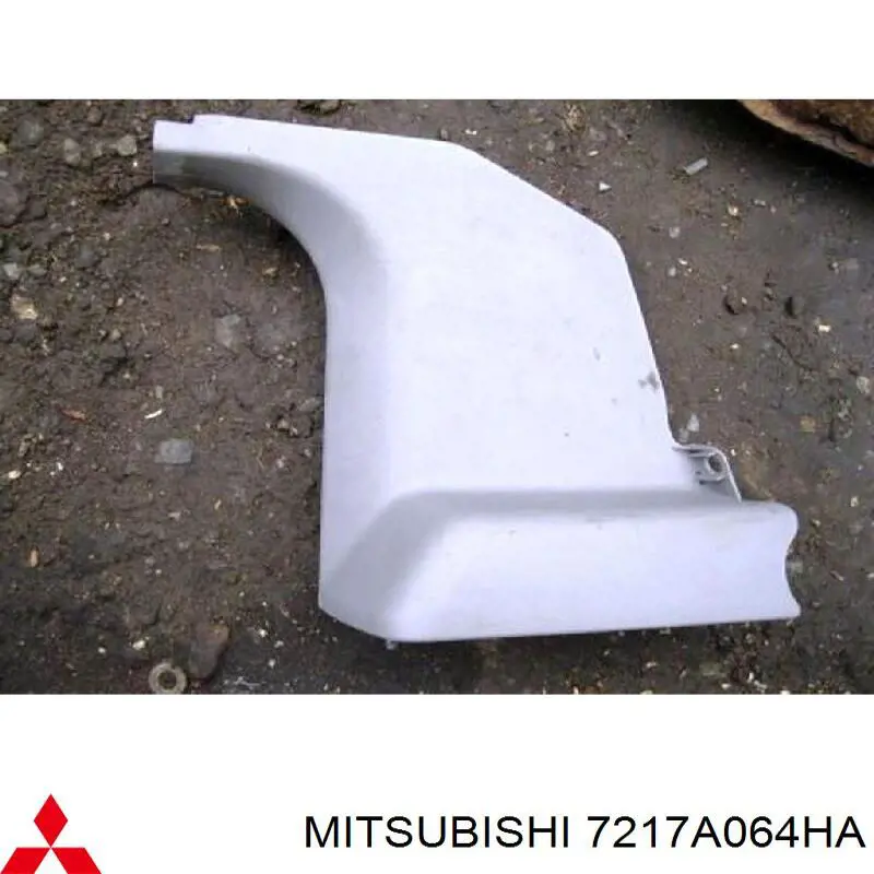 Обшивка стійки кузова внутрішня, передня права Mitsubishi 7217A064HA ціна, від 10.17 USD