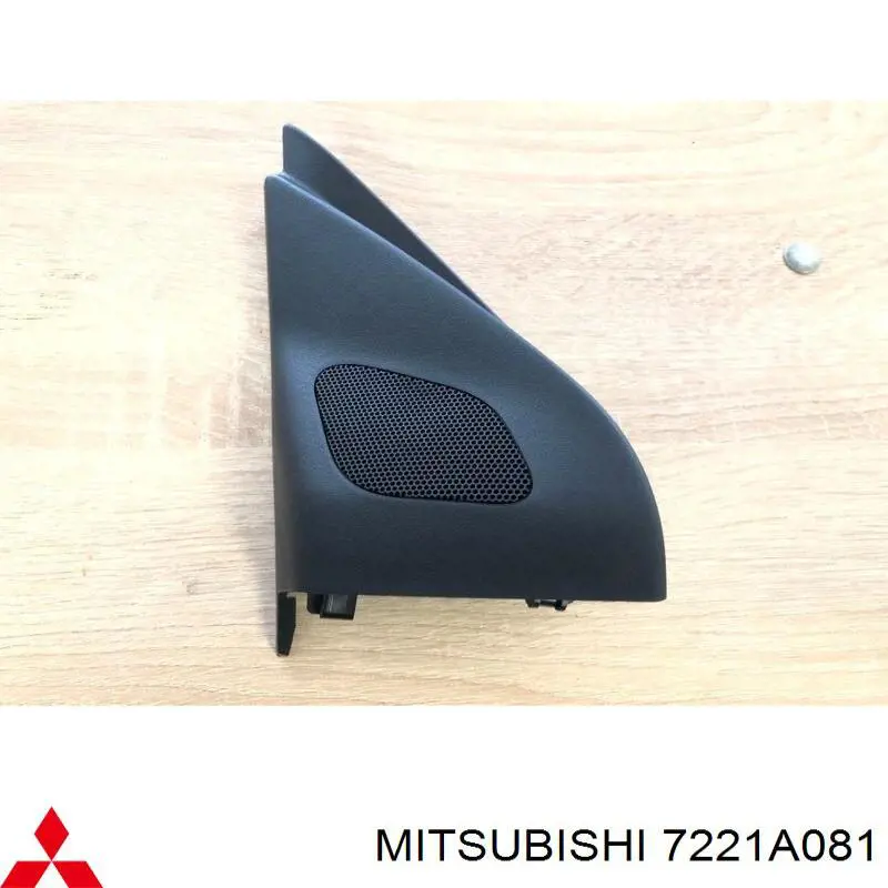 7221A081 Mitsubishi 