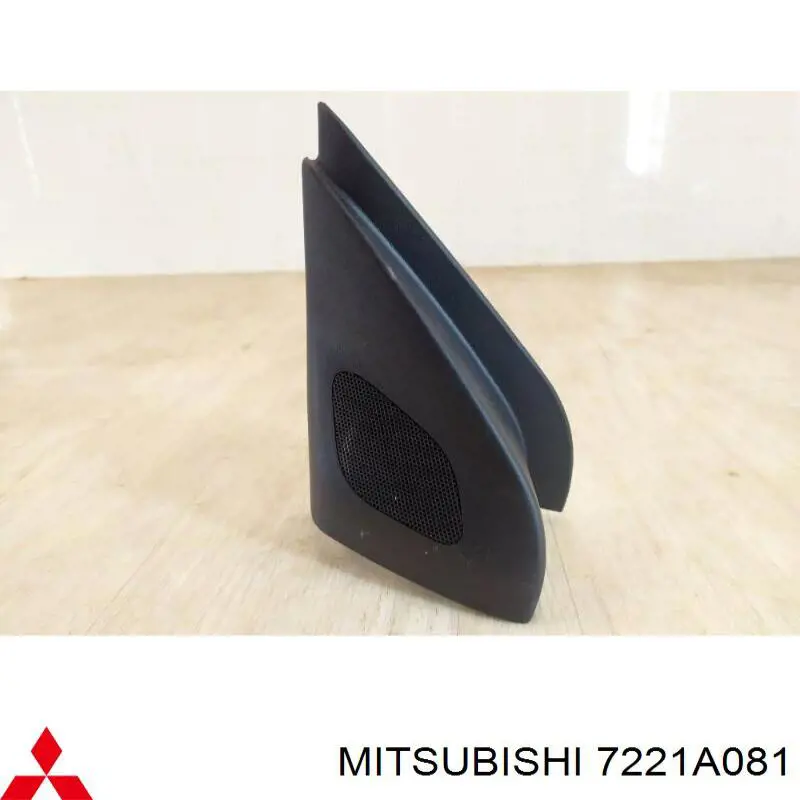  Mitsubishi 7221A081 ціна, від 11.40 USD