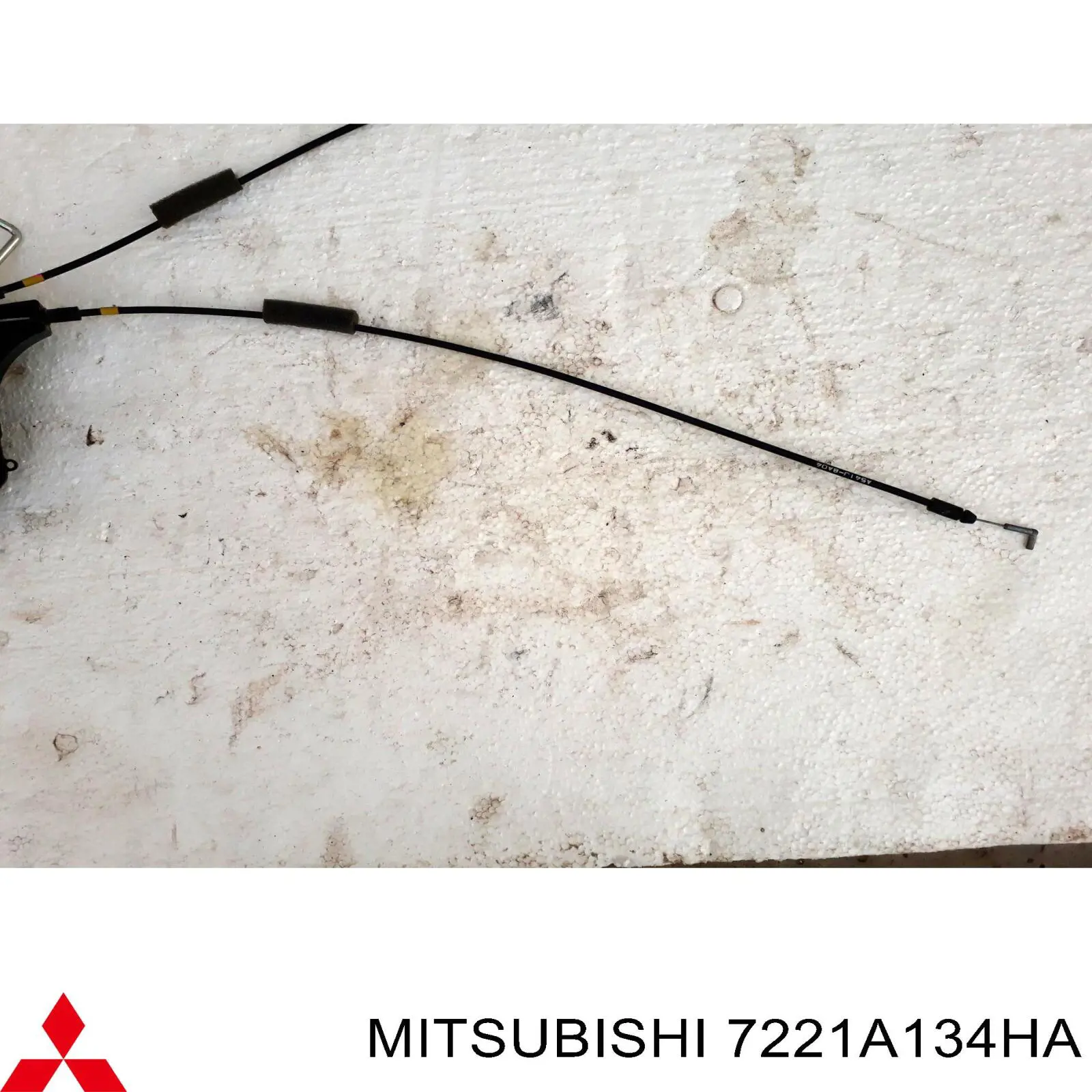 Обшивка салону Mitsubishi 7221A134HA ціна, від 11.08 USD