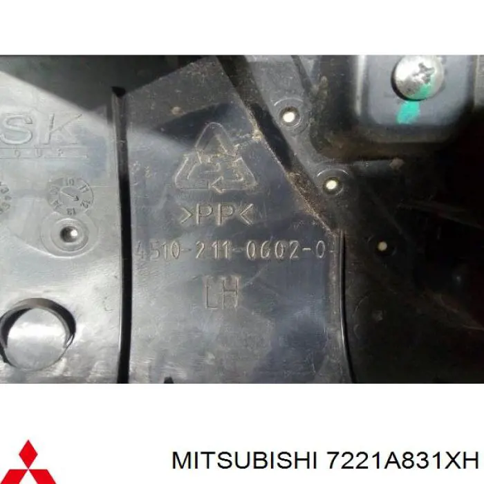 Облицювання водійських дверей Mitsubishi 7221A831XH ціна, від 24.31 USD