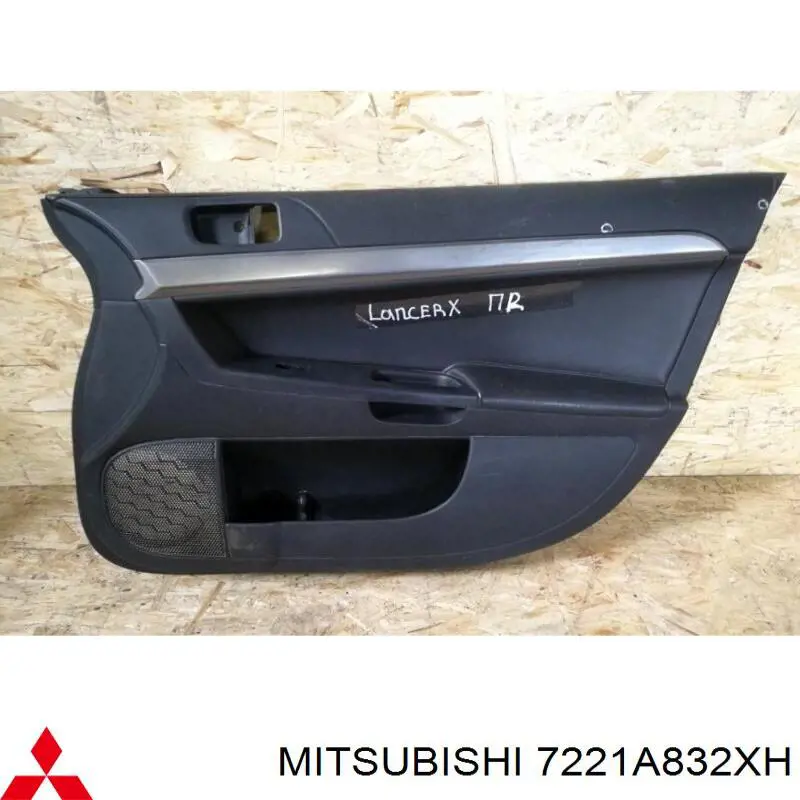Дверна карта передня права Mitsubishi 7221A832XH ціна, від 25.34 USD