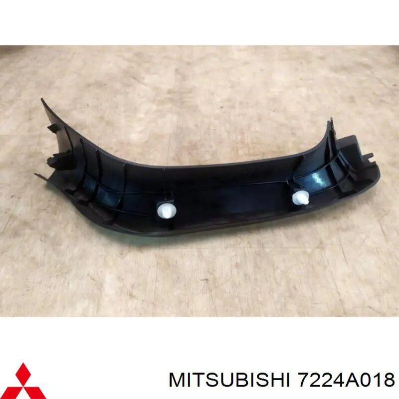 Mitsubishi 7224A018 ціна, від 5.52 USD