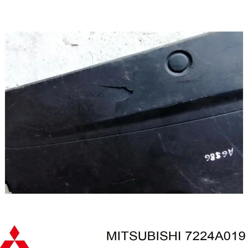 Купити 7224A019 Mitsubishi 